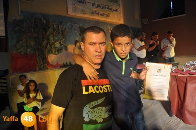 takhrej zhra2j i (37).JPG